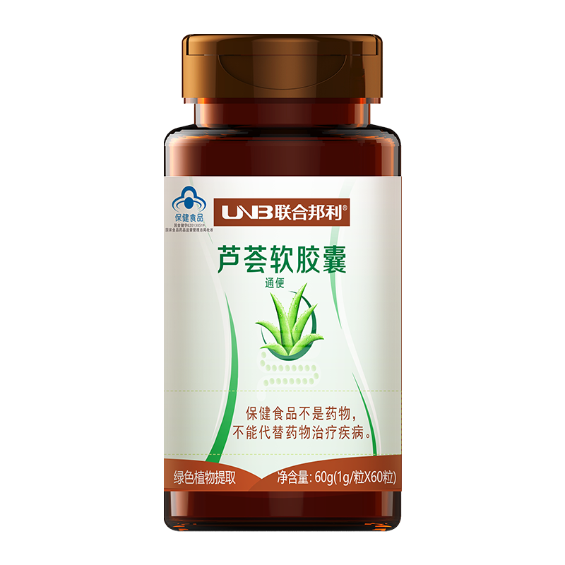 2025世俱杯官网
牌芦荟软胶囊60粒/瓶
