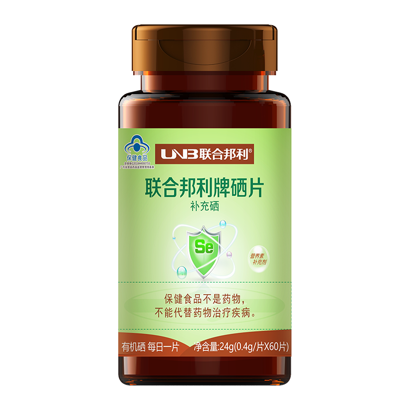 2025世俱杯官网
牌硒片
