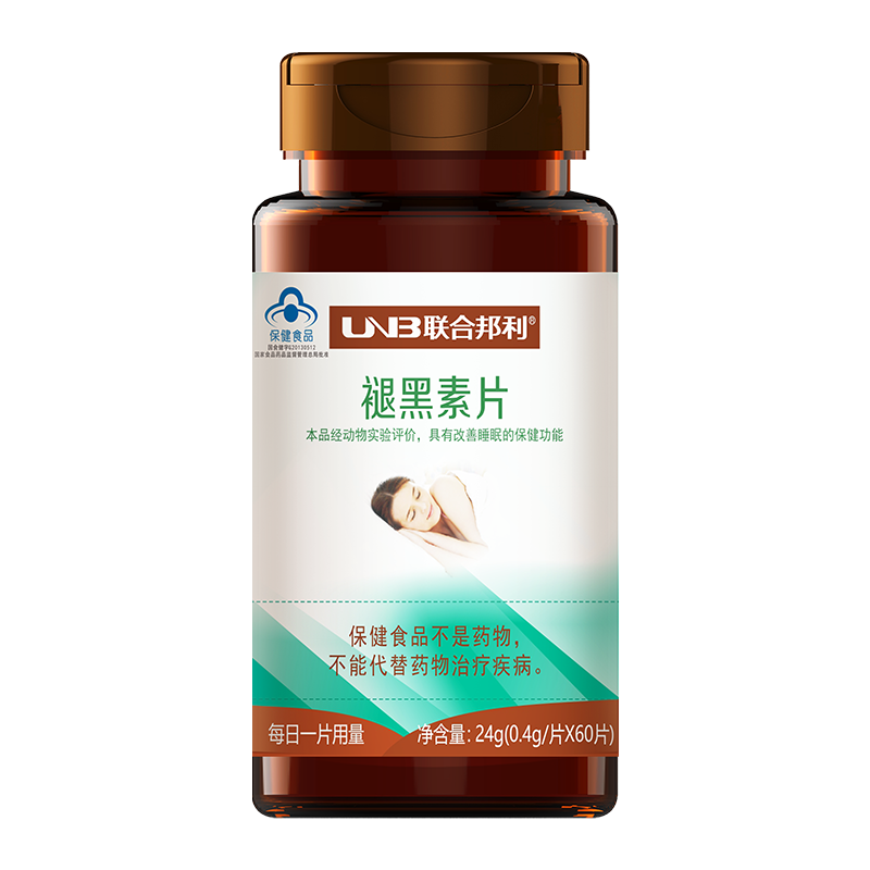 2025世俱杯官网
牌褪黑素片