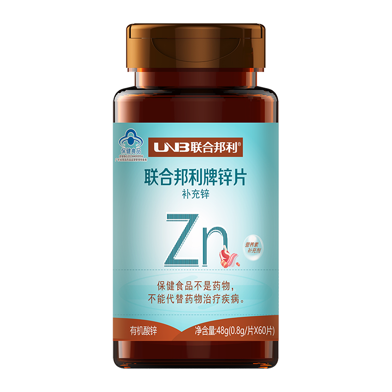 2025世俱杯官网
牌锌片