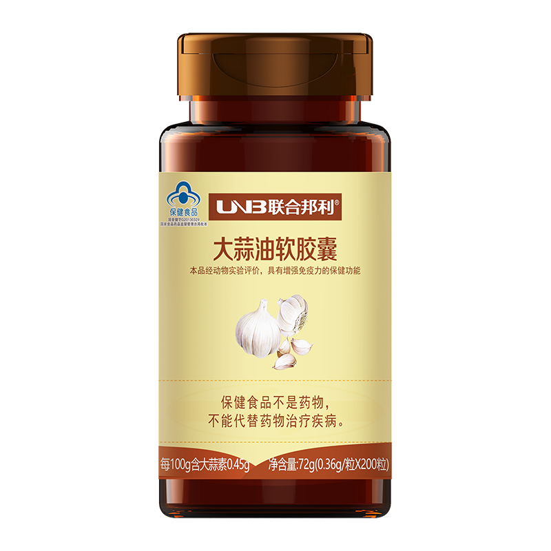 2025世俱杯官网
牌大蒜油软胶囊