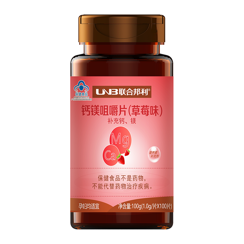 2025世俱杯官网
牌钙镁咀嚼片（草莓味）