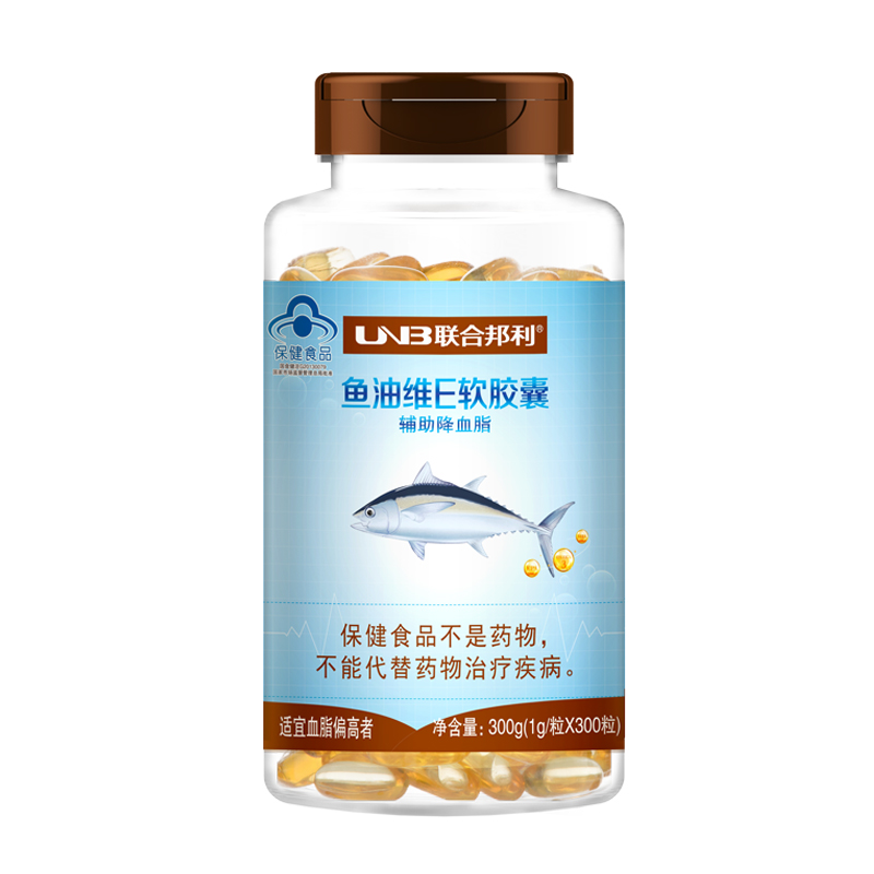 2025世俱杯官网
牌鱼油维E软胶囊