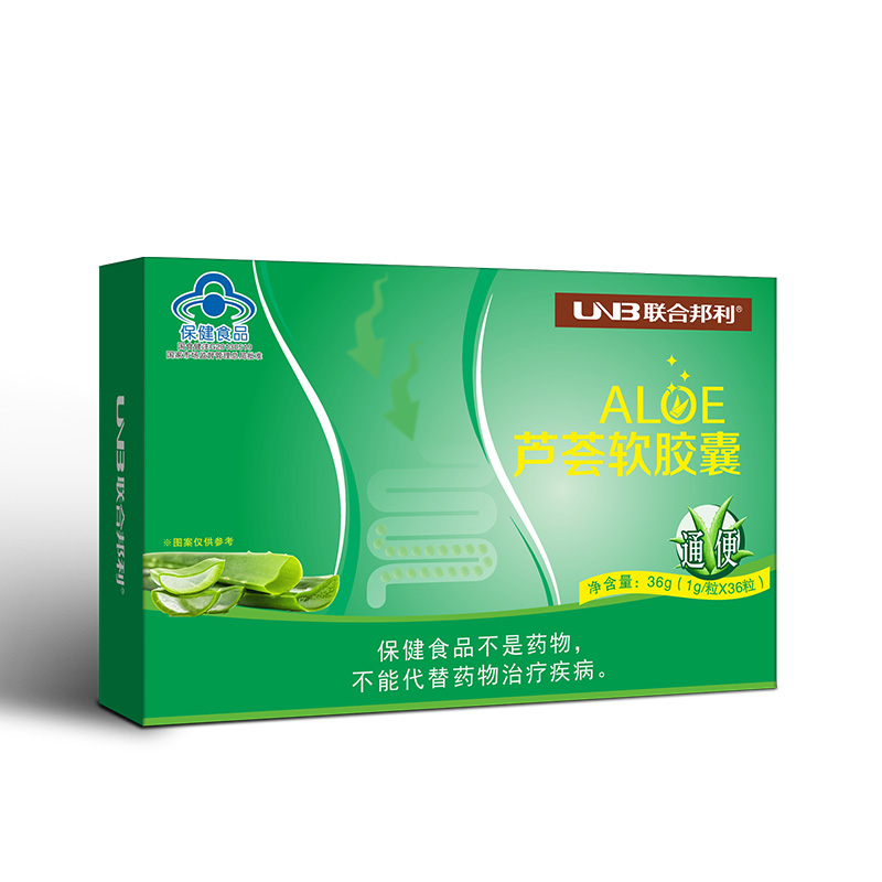 2025世俱杯官网
牌芦荟软胶囊