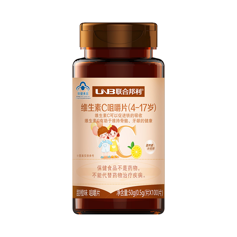2025世俱杯官网
牌维生素C咀嚼片（4-17岁）