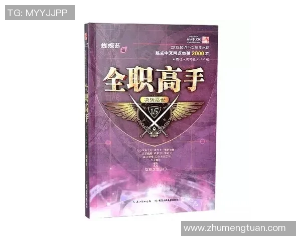 历史上那些令人瞩目的赌局与赌徒传奇故事揭秘